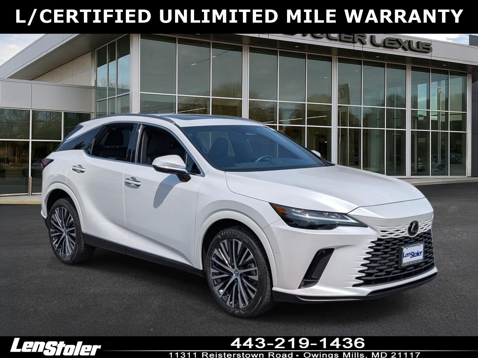 2023 Lexus RX